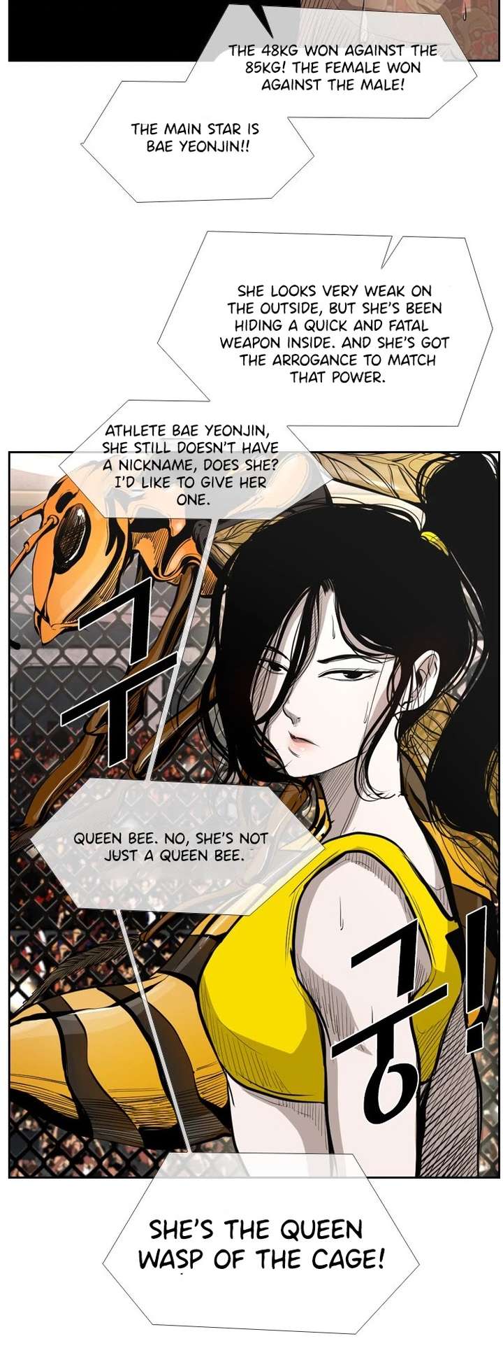 Shark – Manga — Chapter 148 — page 48