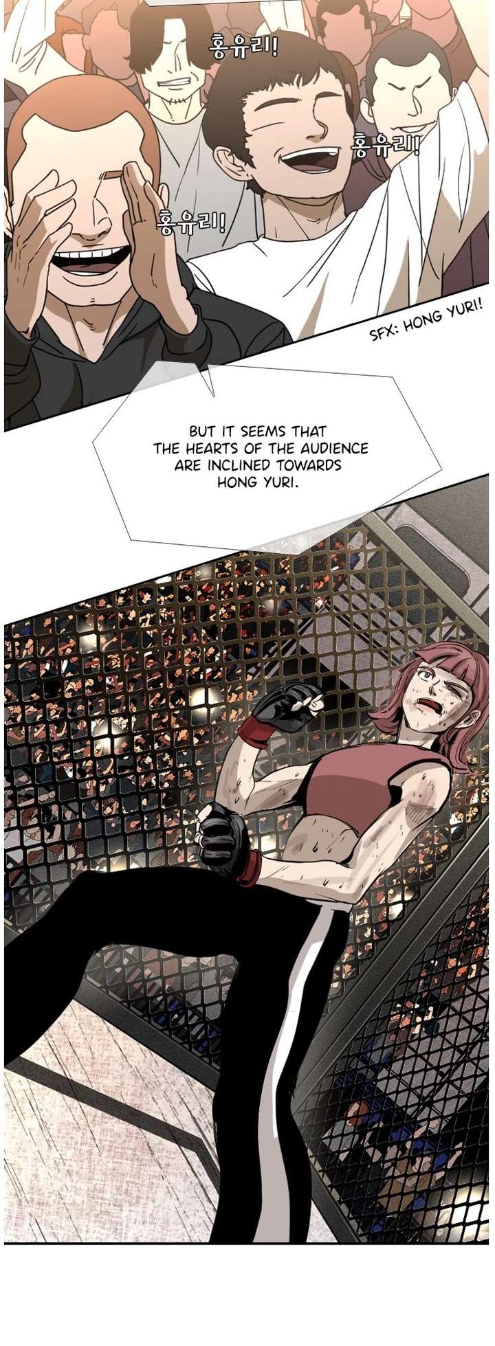 Shark – Manga — Chapter 149 — page 5