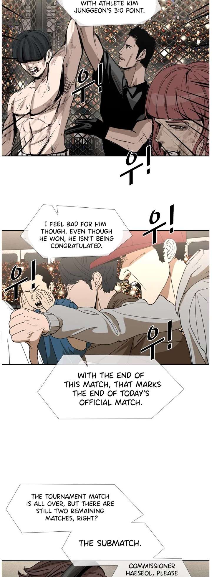 Shark – Manga — Chapter 149 — page 11