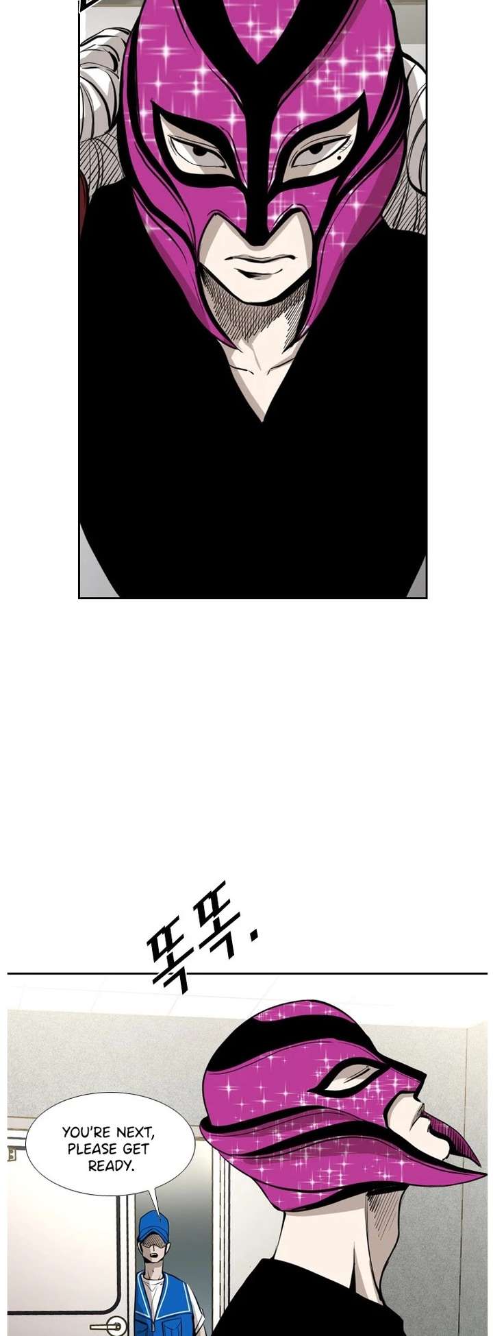 Shark – Manga — Chapter 149 — page 27