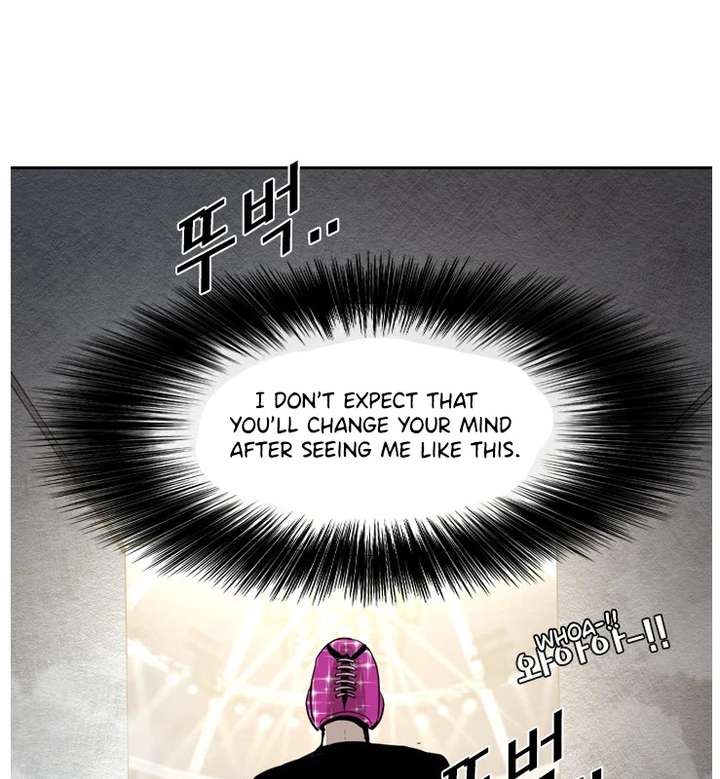 Shark – Manga — Chapter 149 — page 29