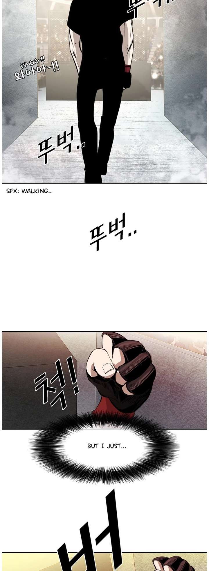 Shark – Manga — Chapter 149 — page 30