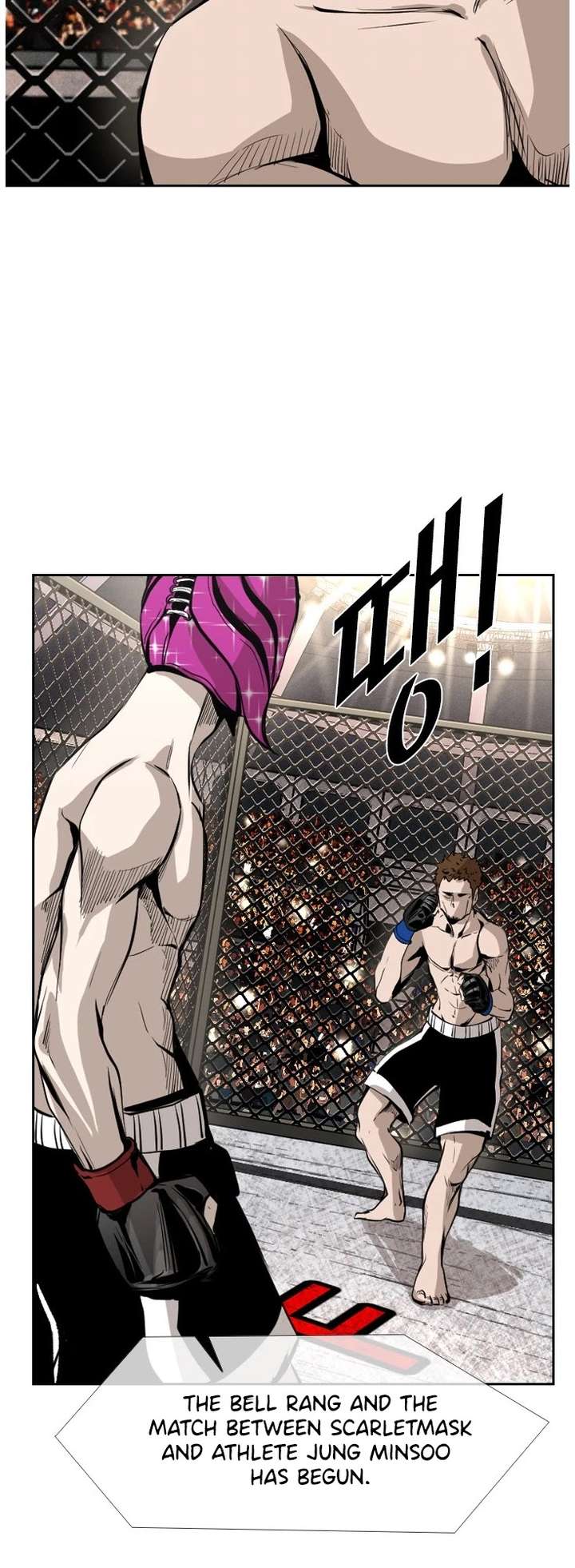 Shark – Manga — Chapter 149 — page 33