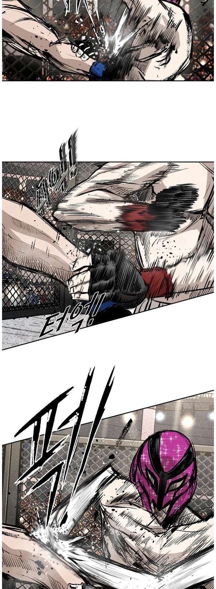 Shark – Manga — Chapter 149 — page 38