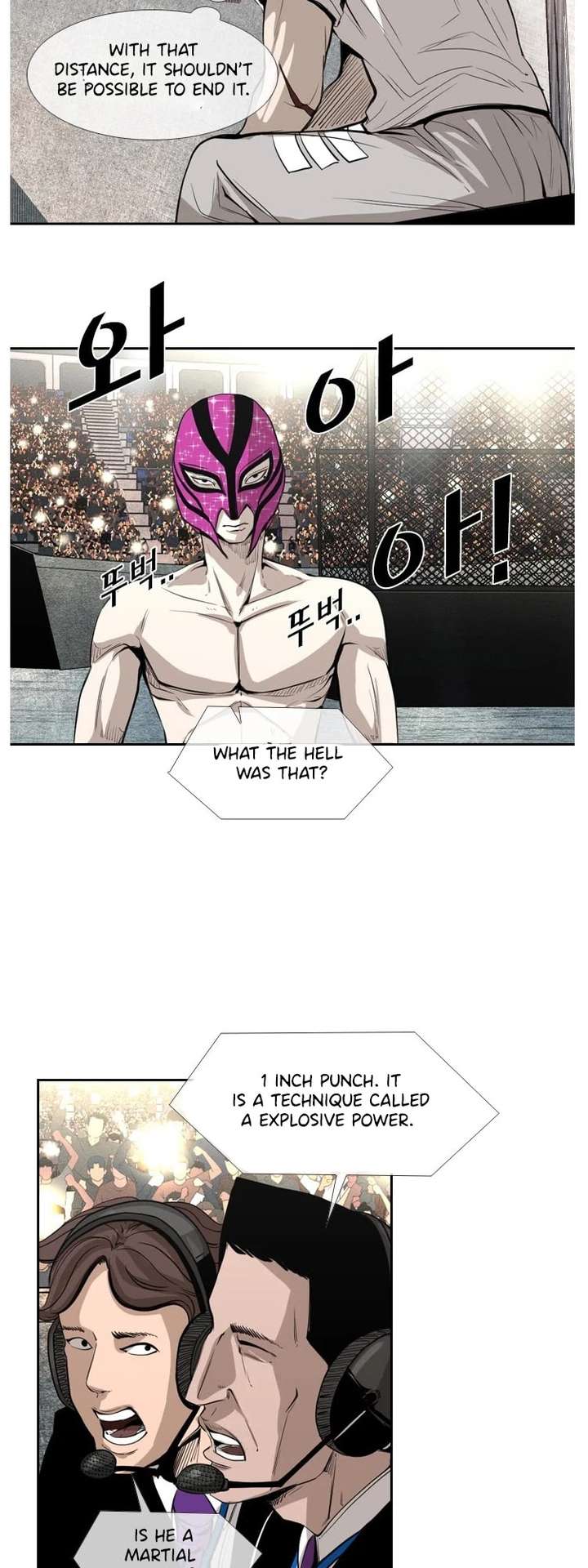 Shark – Manga — Chapter 150 — page 4