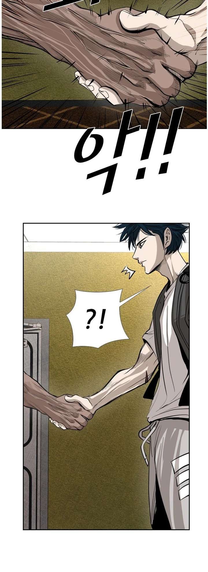 Shark – Manga — Chapter 150 — page 25
