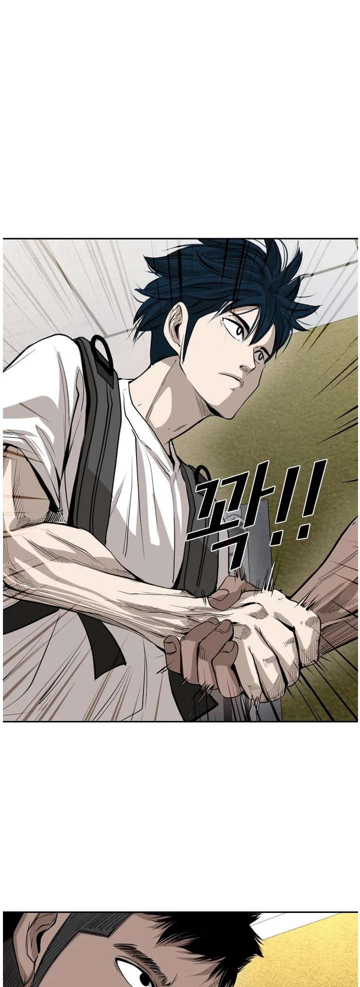 Shark – Manga — Chapter 150 — page 26