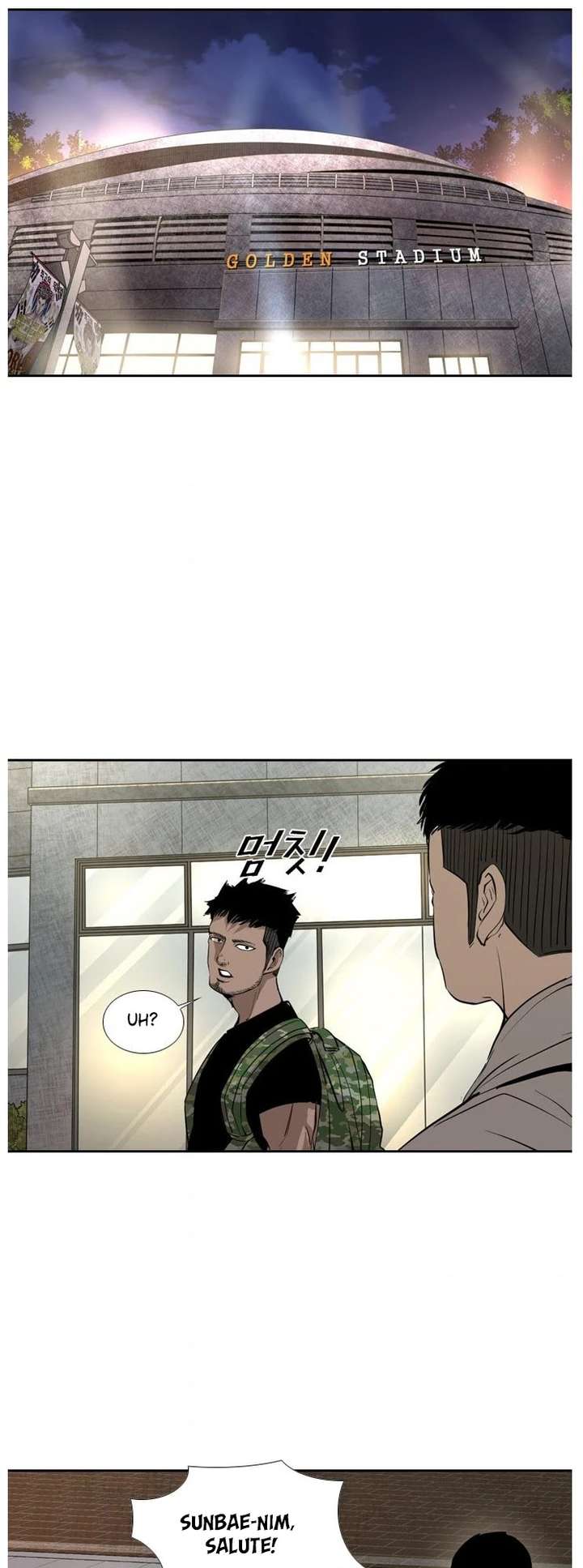 Shark – Manga — Chapter 150 — page 31