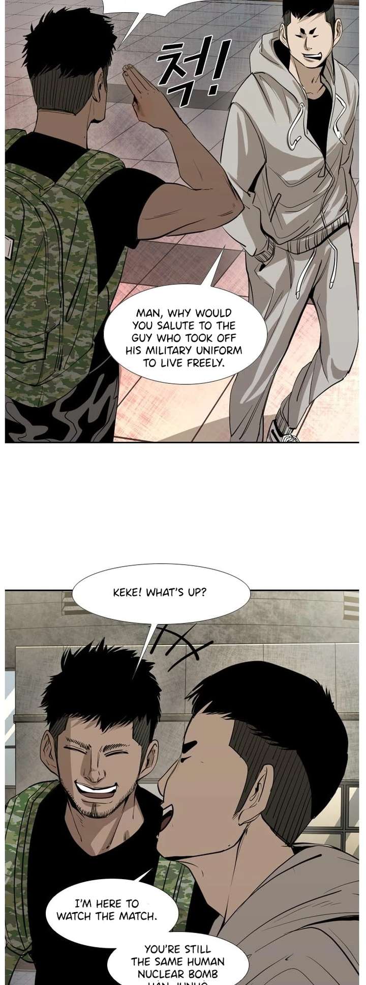 Shark – Manga — Chapter 150 — page 32