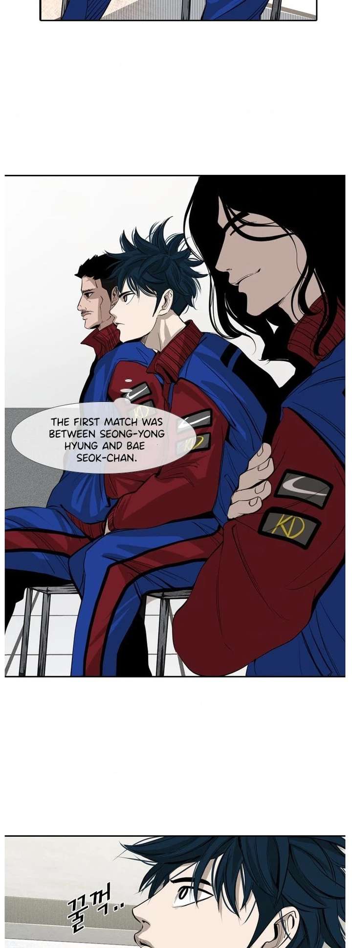 Shark – Manga — Chapter 150 — page 42