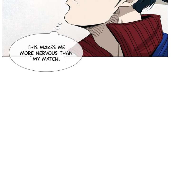 Shark – Manga — Chapter 150 — page 43