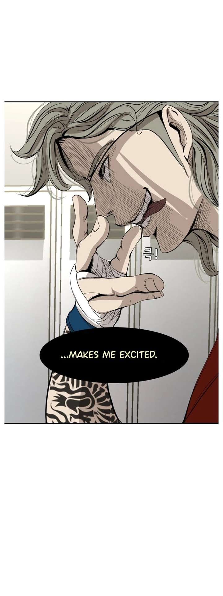 Shark – Manga — Chapter 150 — page 47