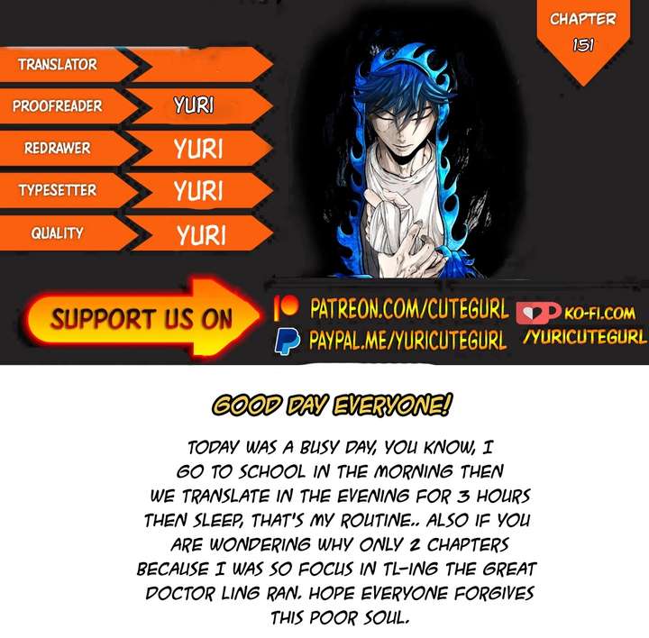 Shark – Manga — Chapter 151 — page 1