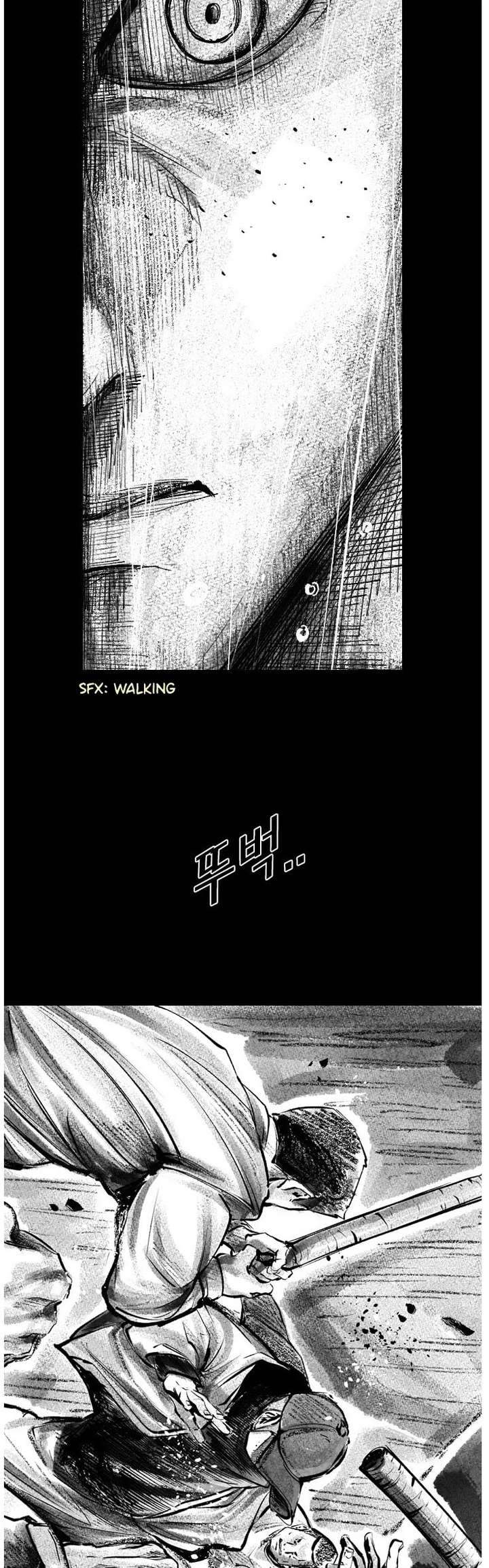 Shark – Manga — Chapter 151 — page 8