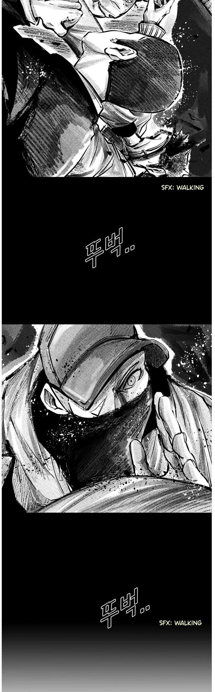 Shark – Manga — Chapter 151 — page 9