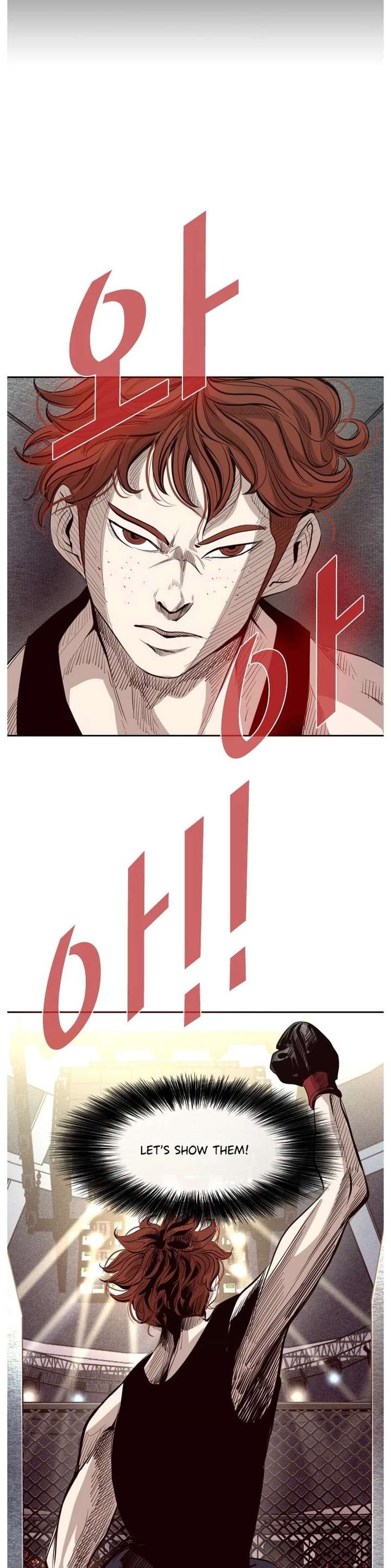 Shark – Manga — Chapter 151 — page 10
