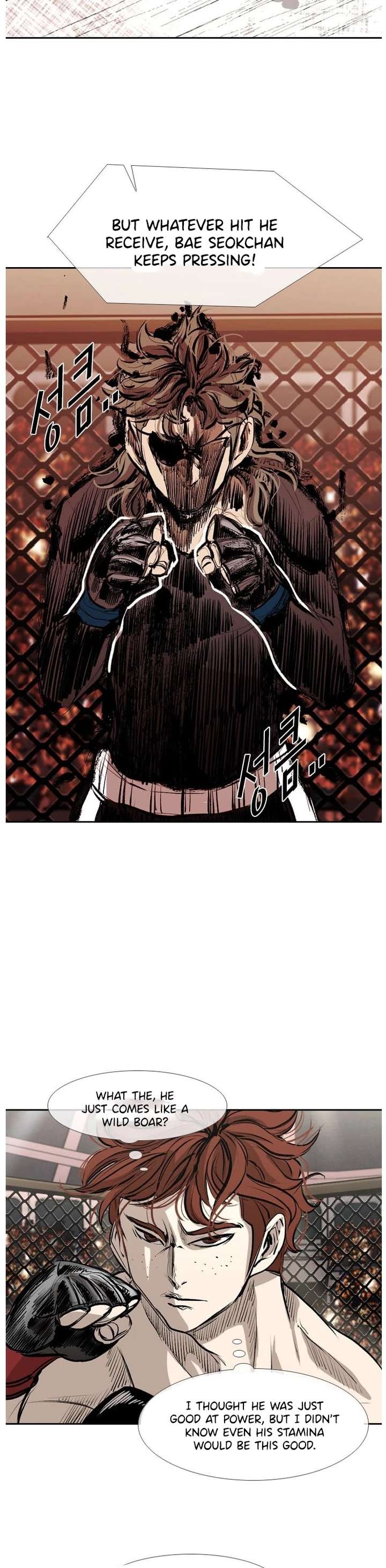 Shark – Manga — Chapter 151 — page 26