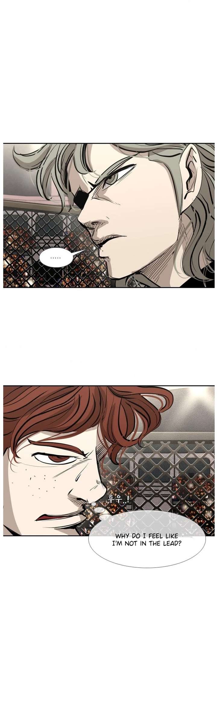 Shark – Manga — Chapter 151 — page 29