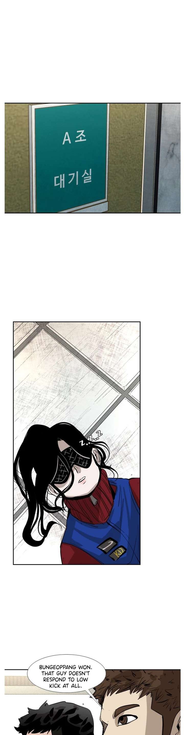Shark – Manga — Chapter 151 — page 30