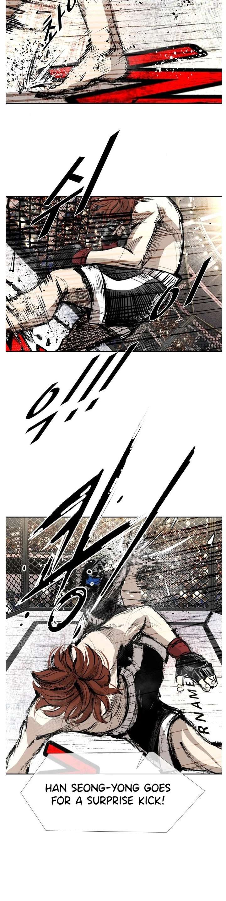 Shark – Manga — Chapter 151 — page 33