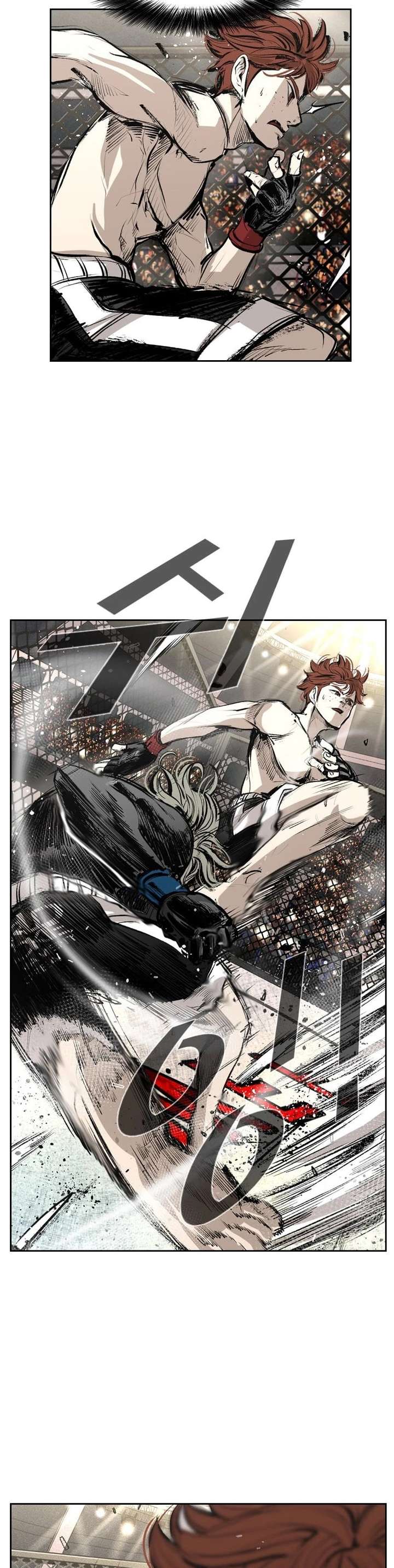 Shark – Manga — Chapter 151 — page 37