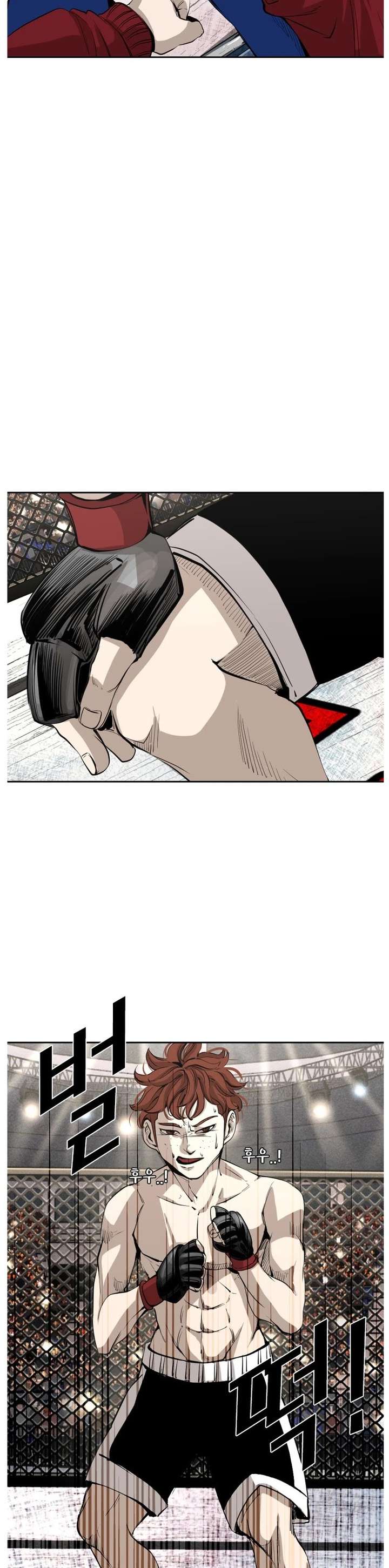Shark – Manga — Chapter 152 — page 4
