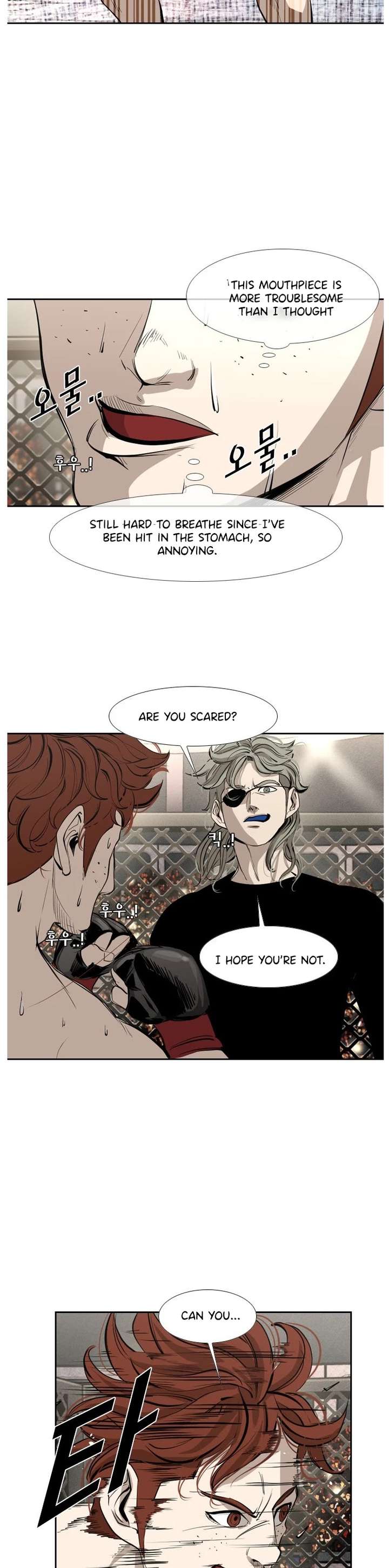 Shark – Manga — Chapter 152 — page 5