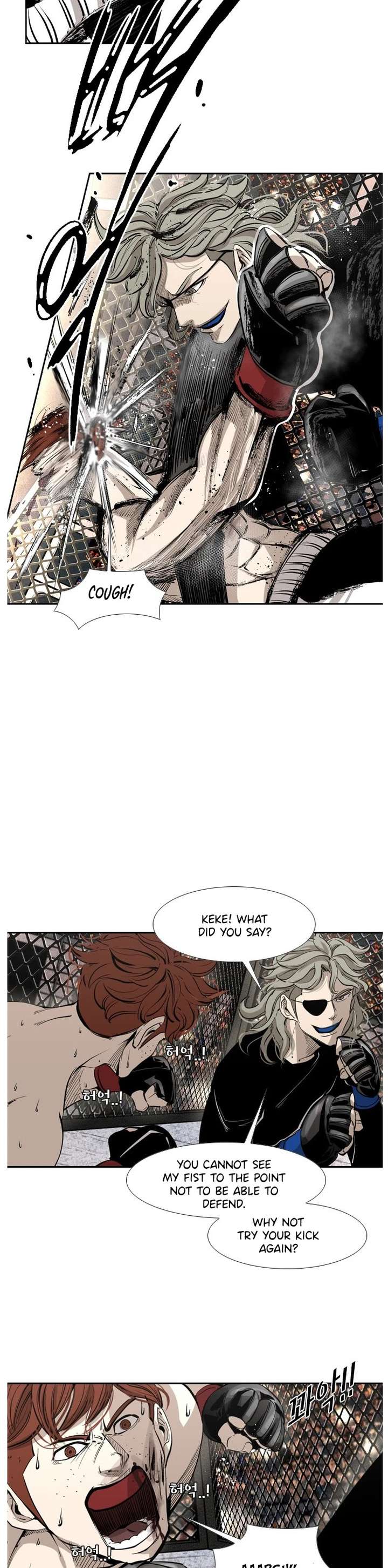 Shark – Manga — Chapter 152 — page 7