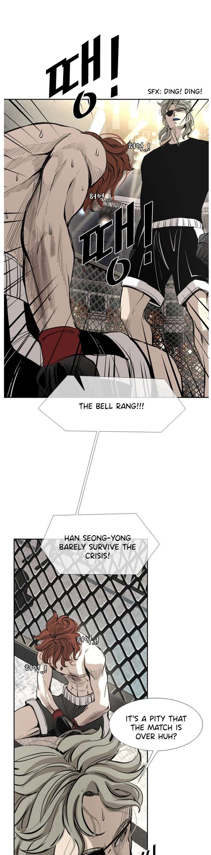Shark – Manga — Chapter 152 — page 13