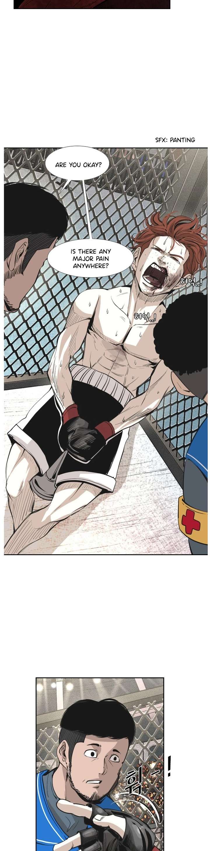 Shark – Manga — Chapter 152 — page 15