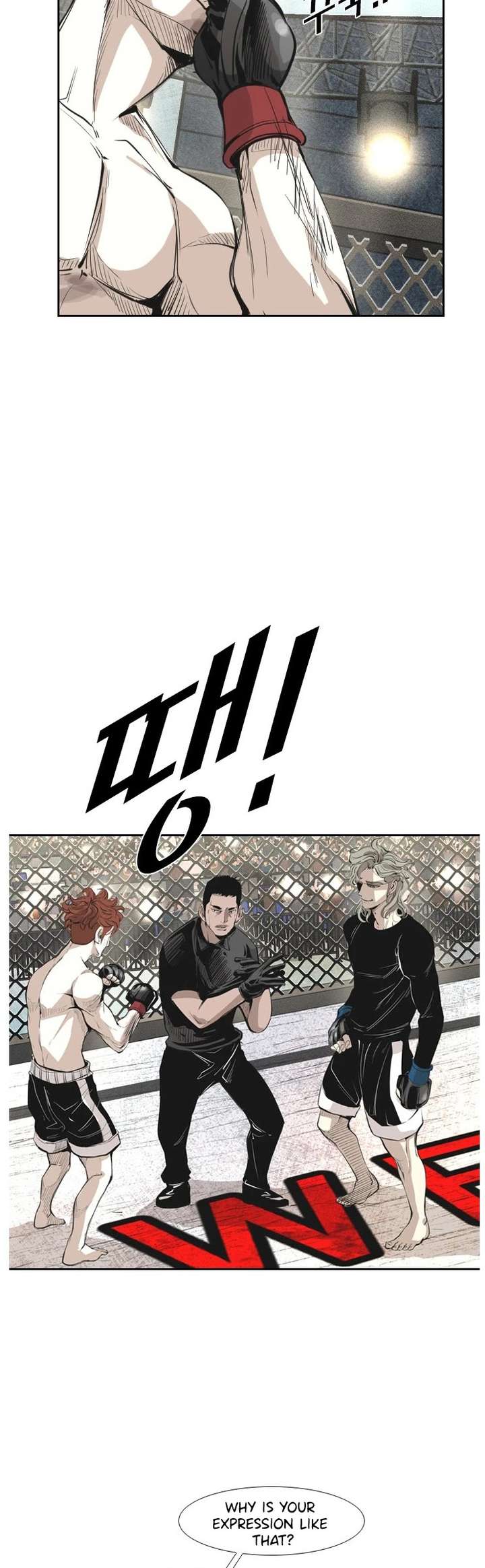 Shark – Manga — Chapter 152 — page 19