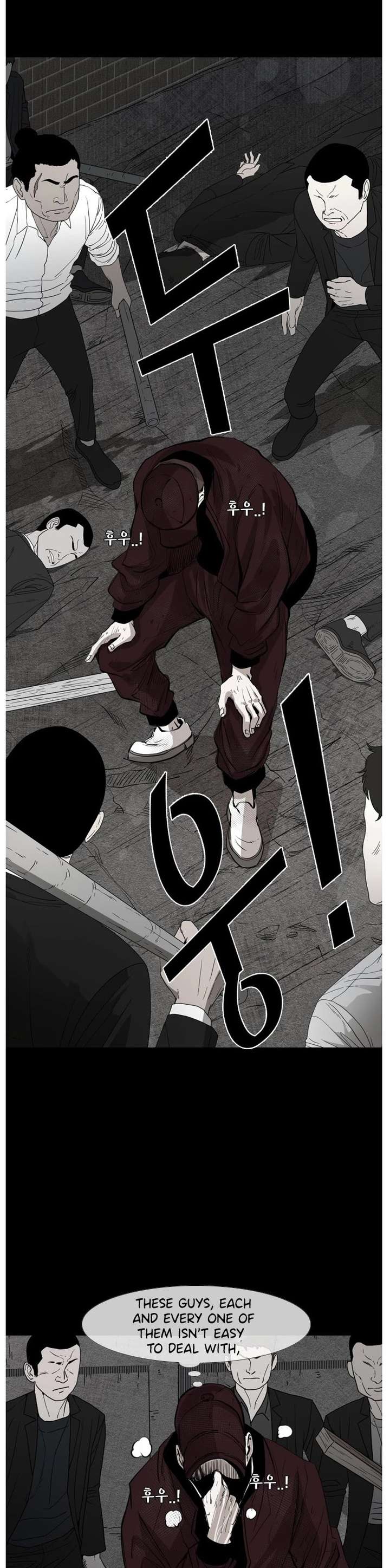 Shark – Manga — Chapter 152 — page 24