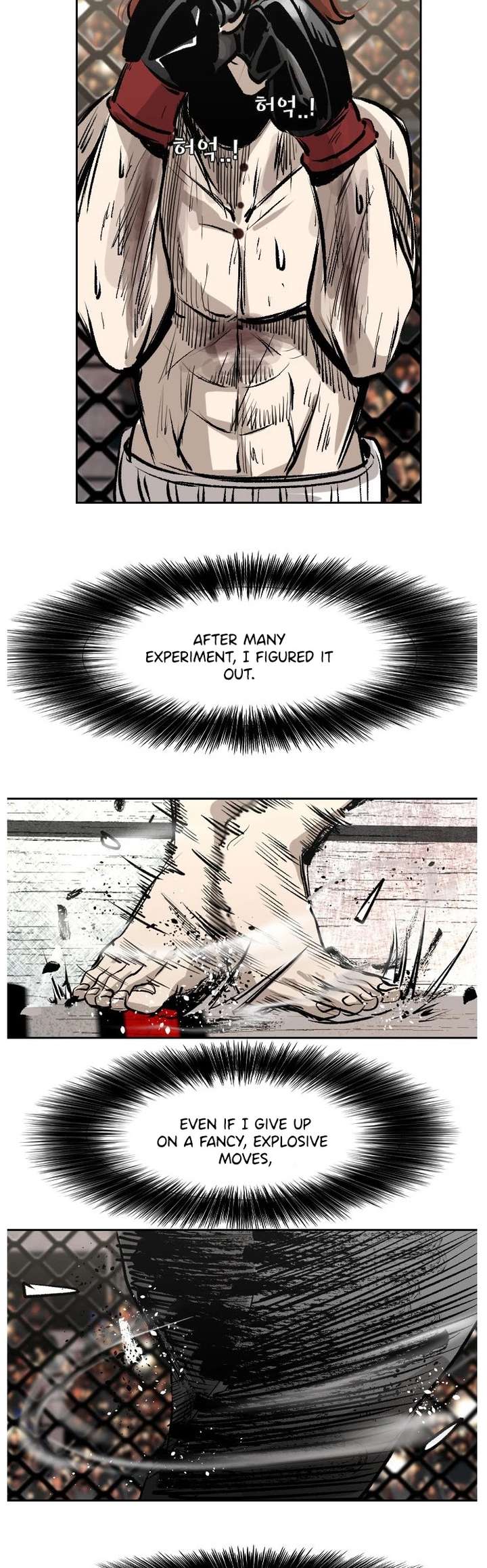 Shark – Manga — Chapter 152 — page 28