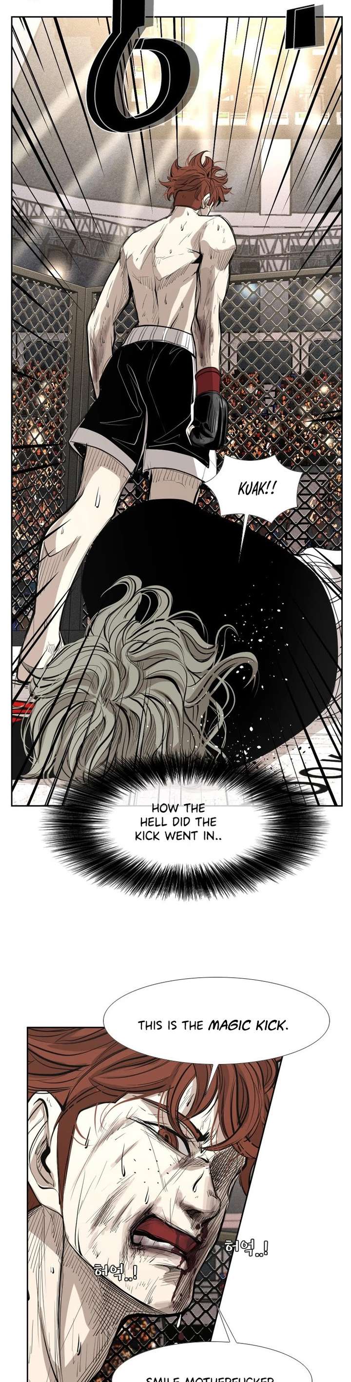 Shark – Manga — Chapter 152 — page 37