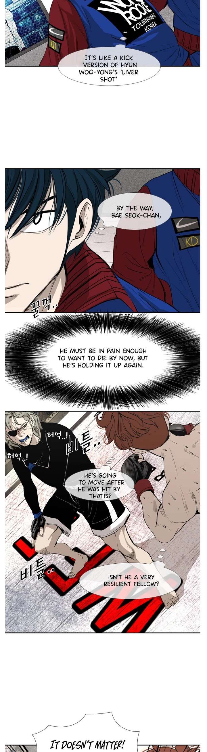 Shark – Manga — Chapter 153 — page 7