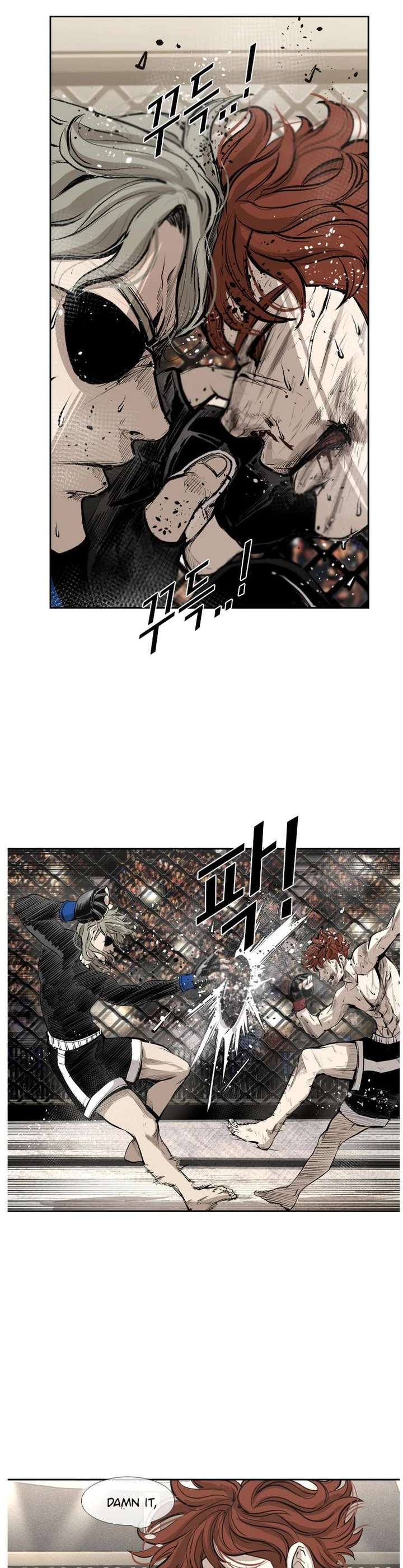 Shark – Manga — Chapter 153 — page 12