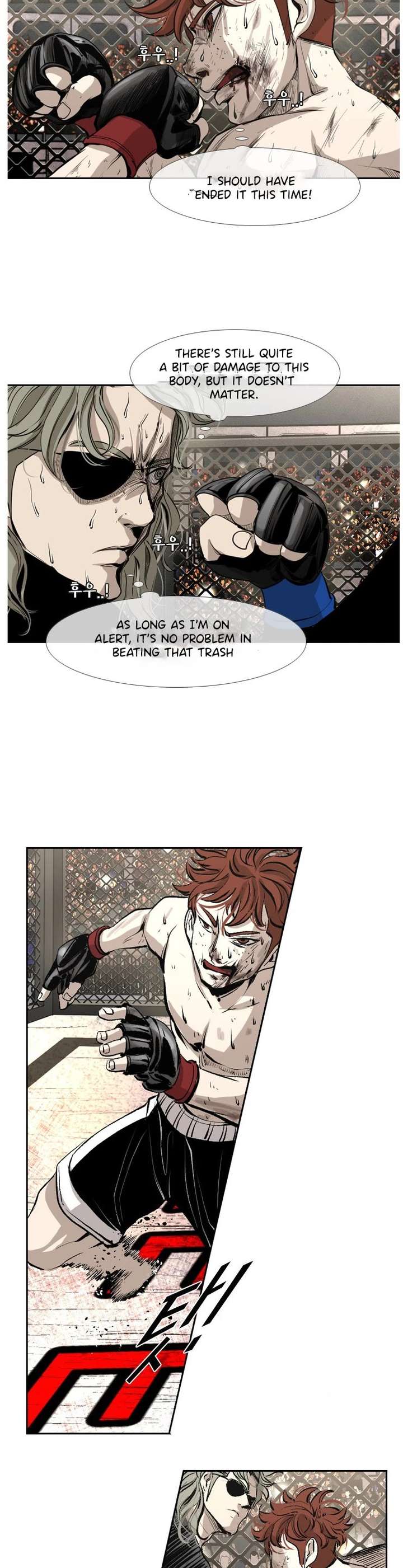 Shark – Manga — Chapter 153 — page 13