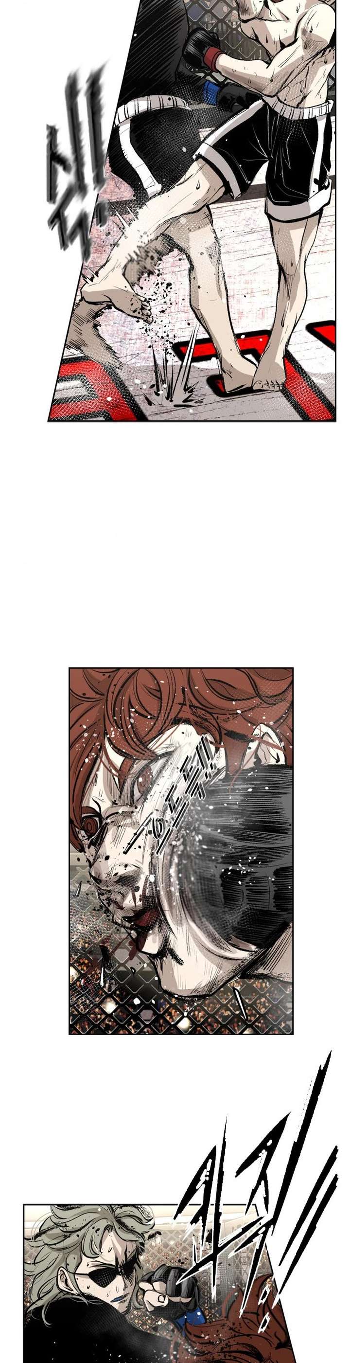 Shark – Manga — Chapter 153 — page 14