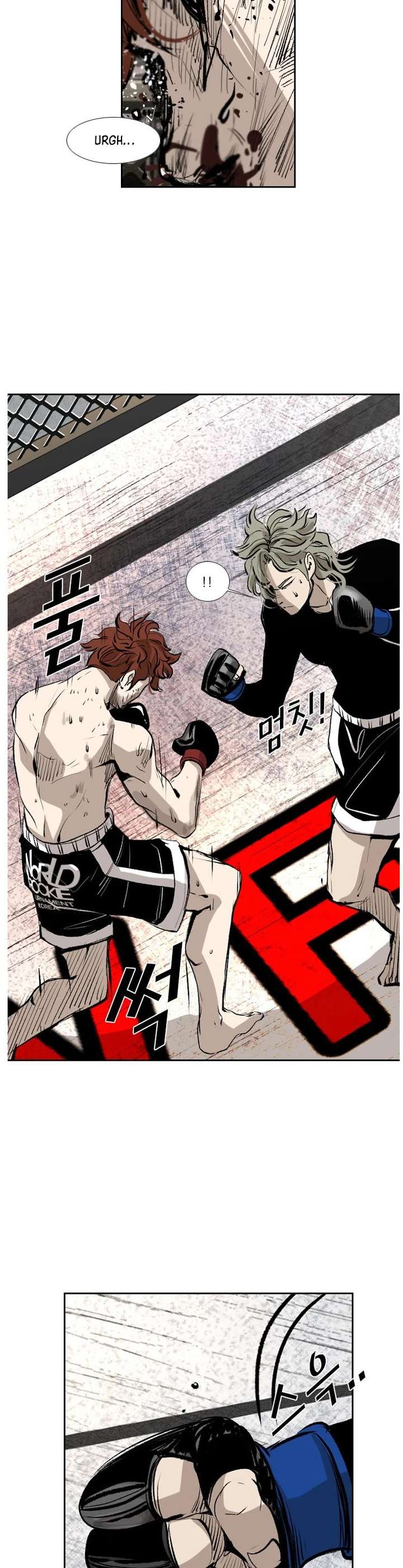 Shark – Manga — Chapter 153 — page 17