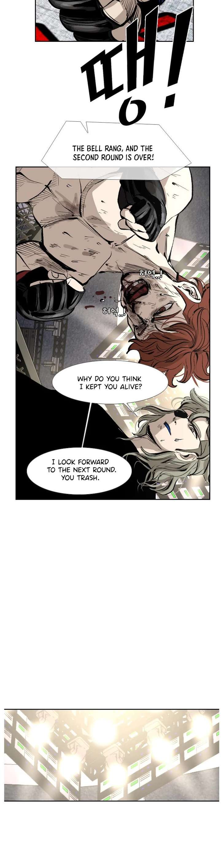 Shark – Manga — Chapter 153 — page 18