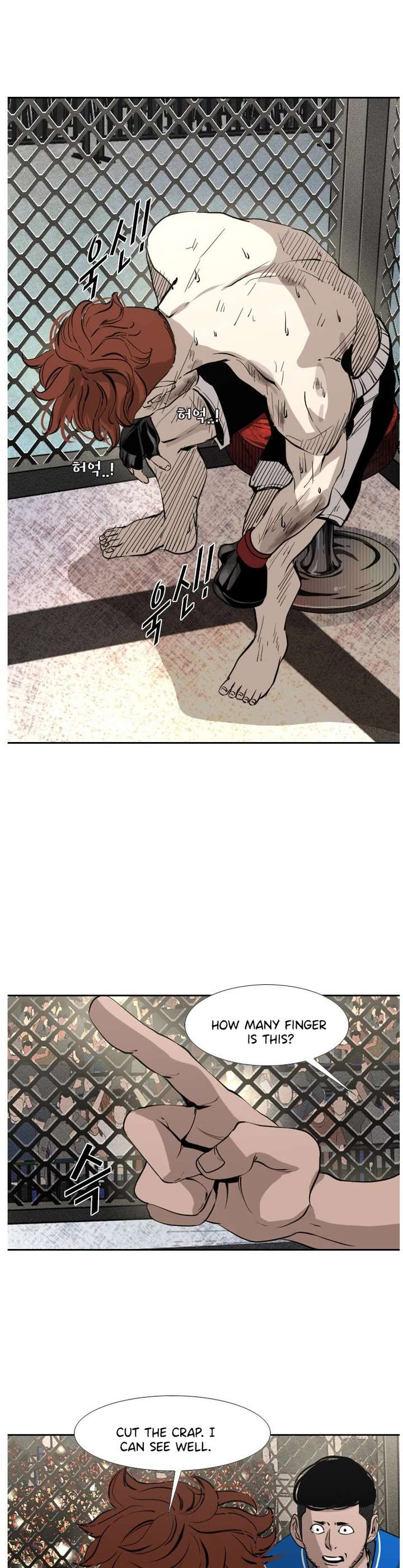 Shark – Manga — Chapter 153 — page 19