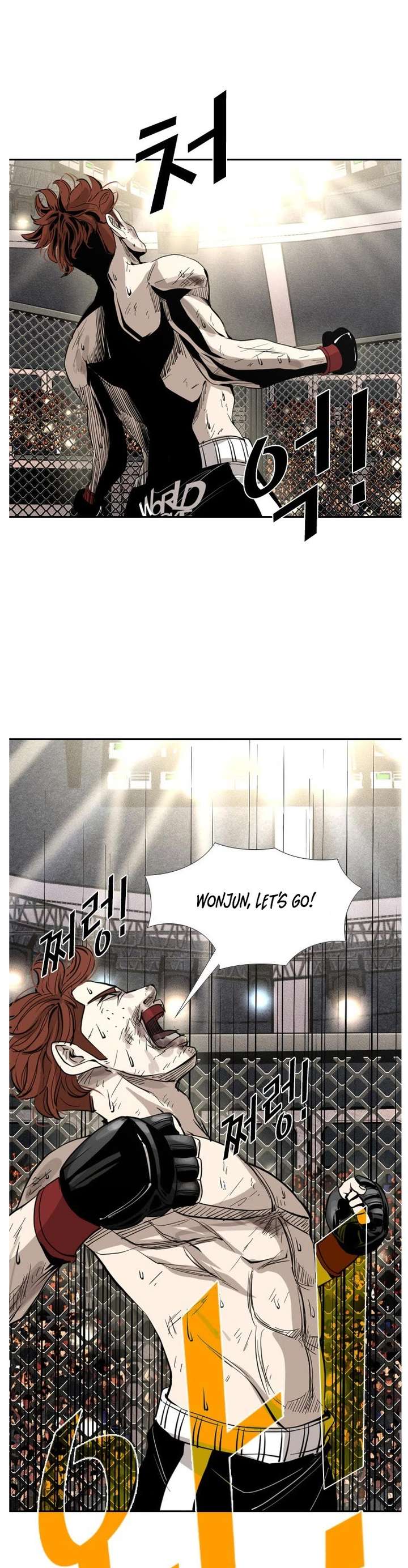 Shark – Manga — Chapter 153 — page 21