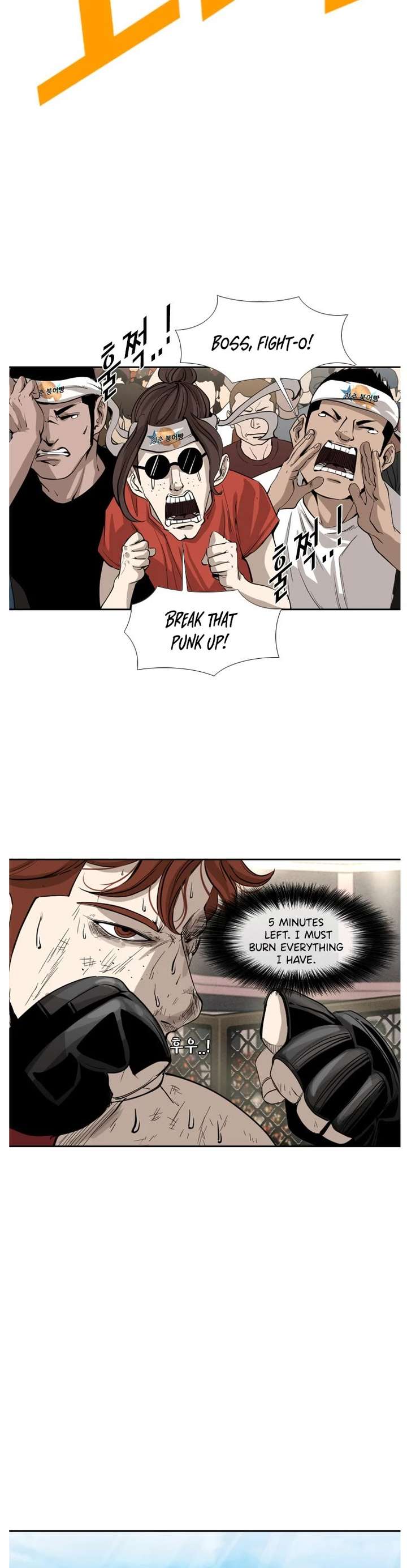 Shark – Manga — Chapter 153 — page 22