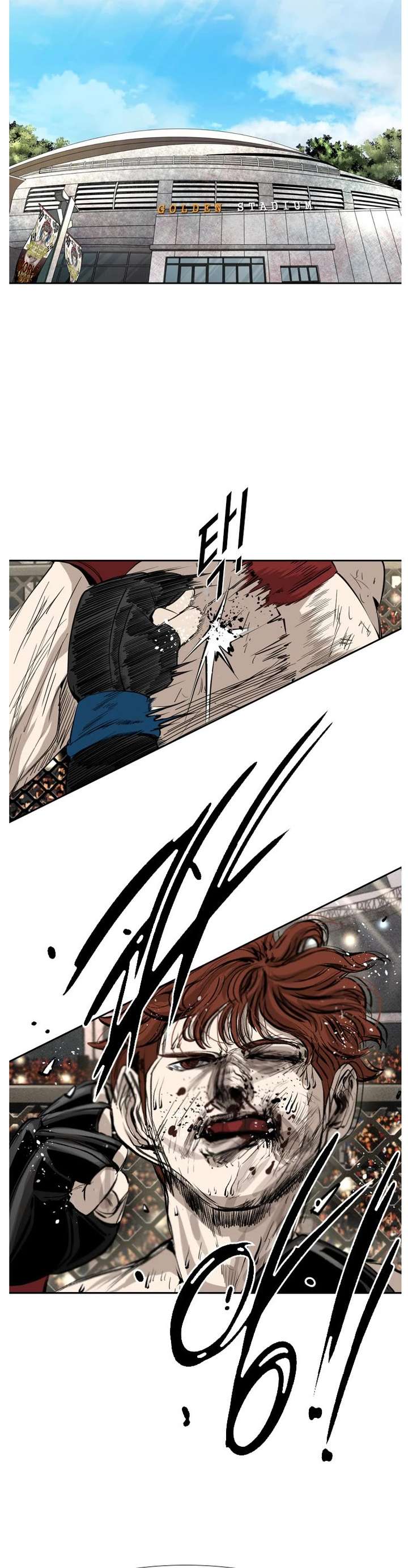 Shark – Manga — Chapter 153 — page 23