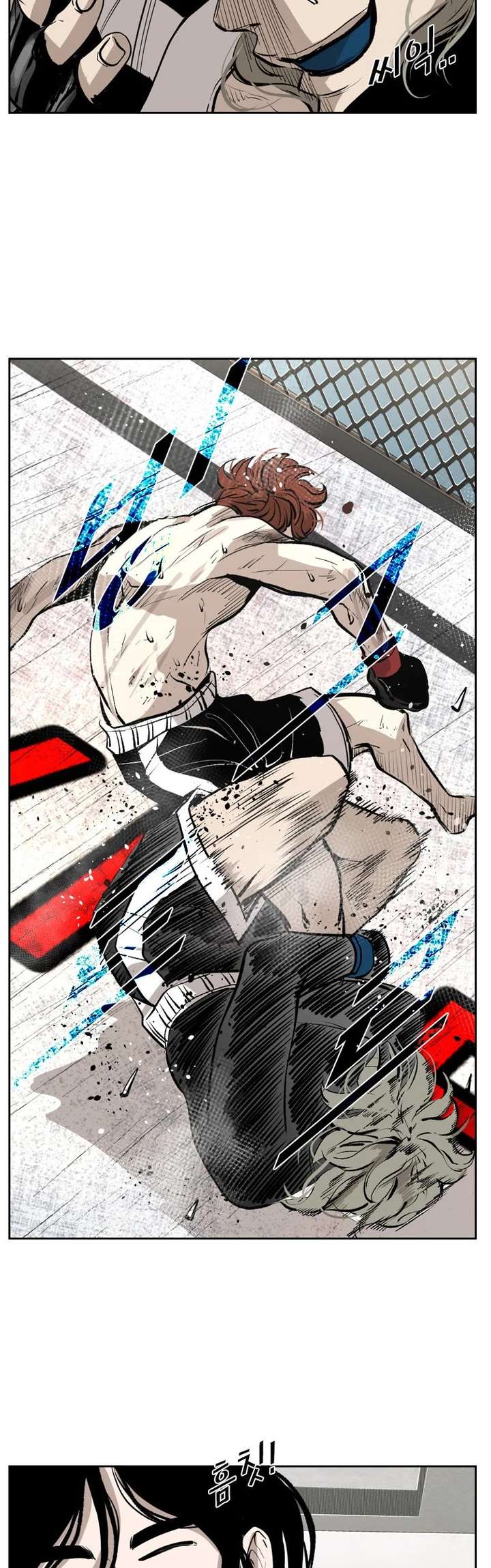 Shark – Manga — Chapter 153 — page 31