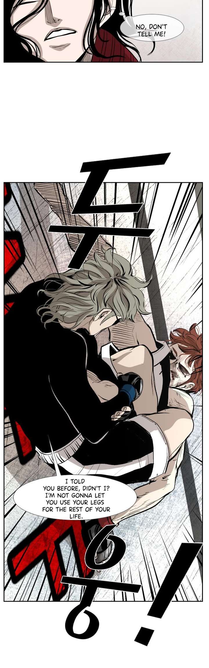Shark – Manga — Chapter 153 — page 32