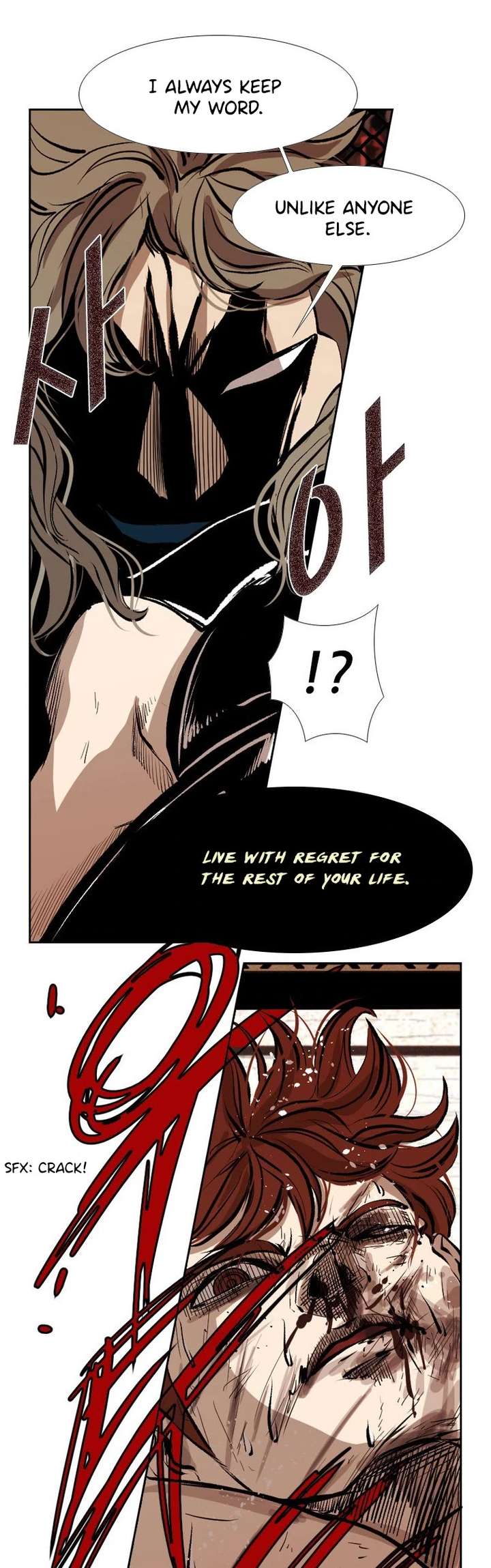 Shark – Manga — Chapter 153 — page 33