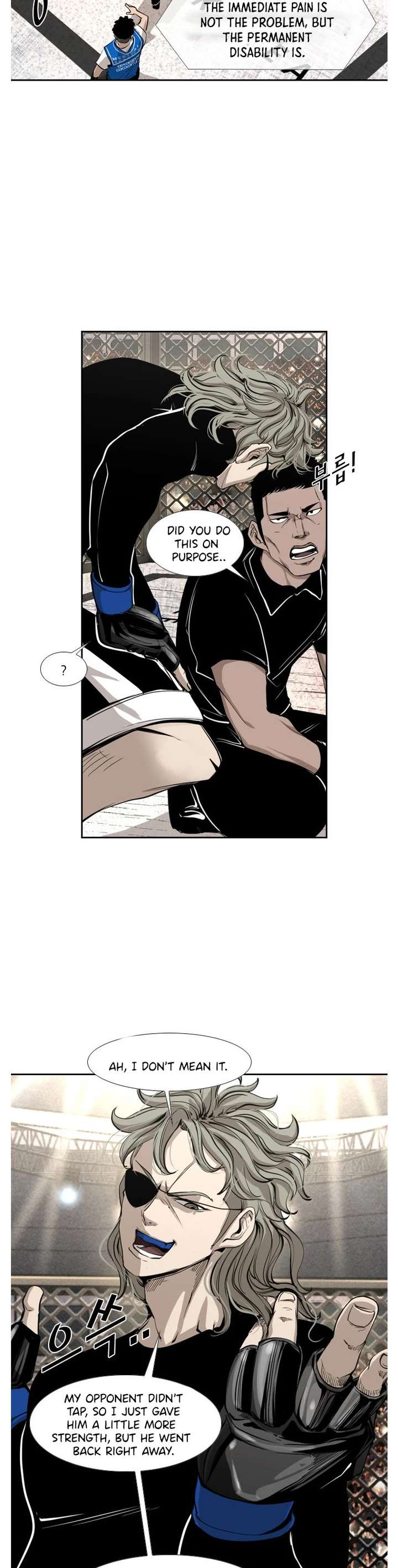 Shark – Manga — Chapter 154 — page 5