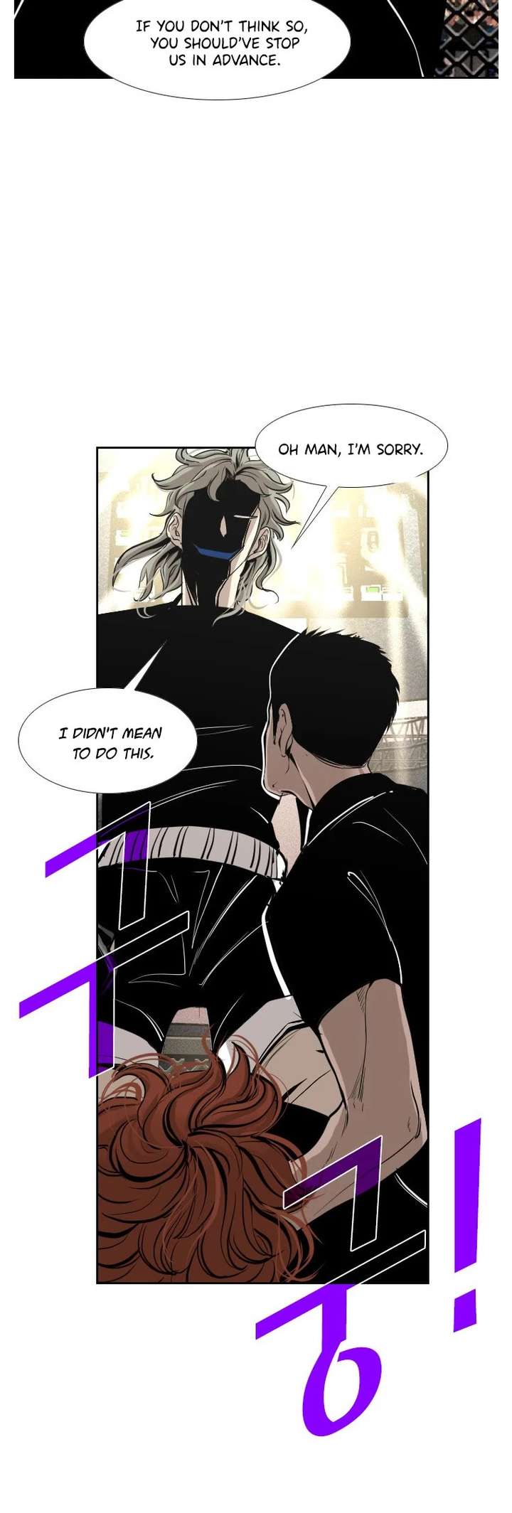 Shark – Manga — Chapter 154 — page 6
