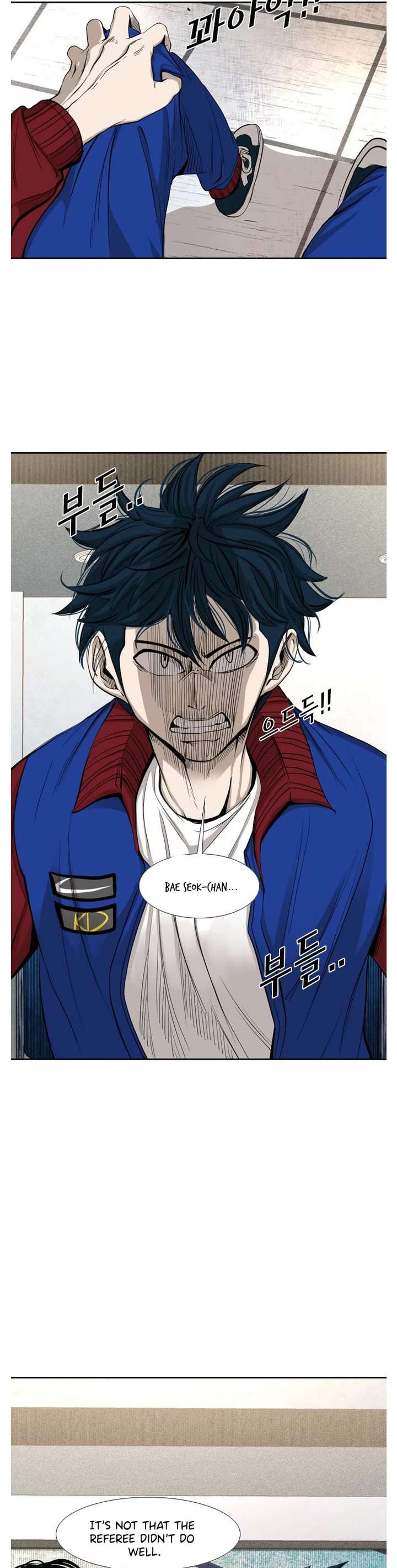 Shark – Manga — Chapter 154 — page 8